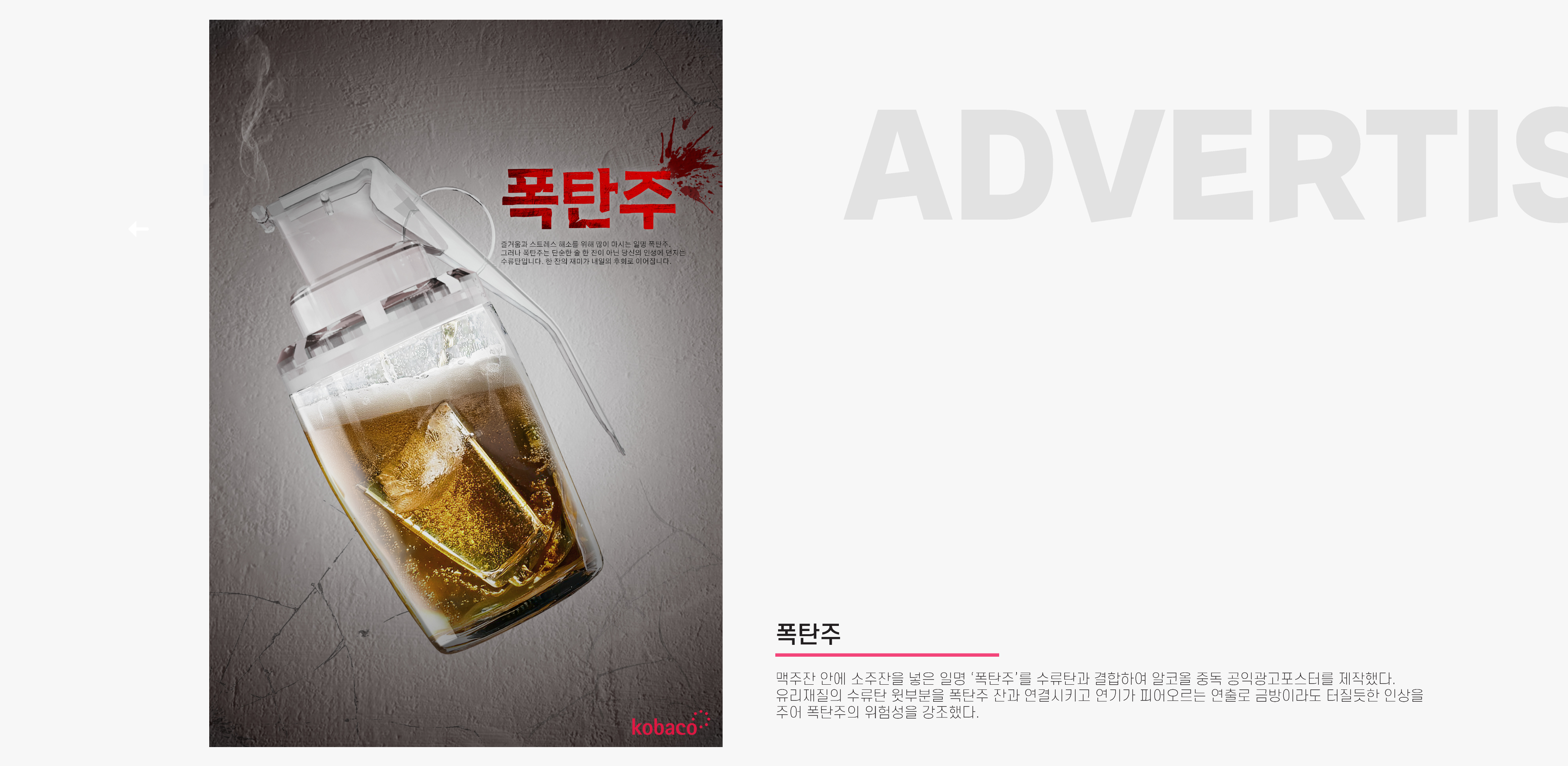 레이아웃 이미지