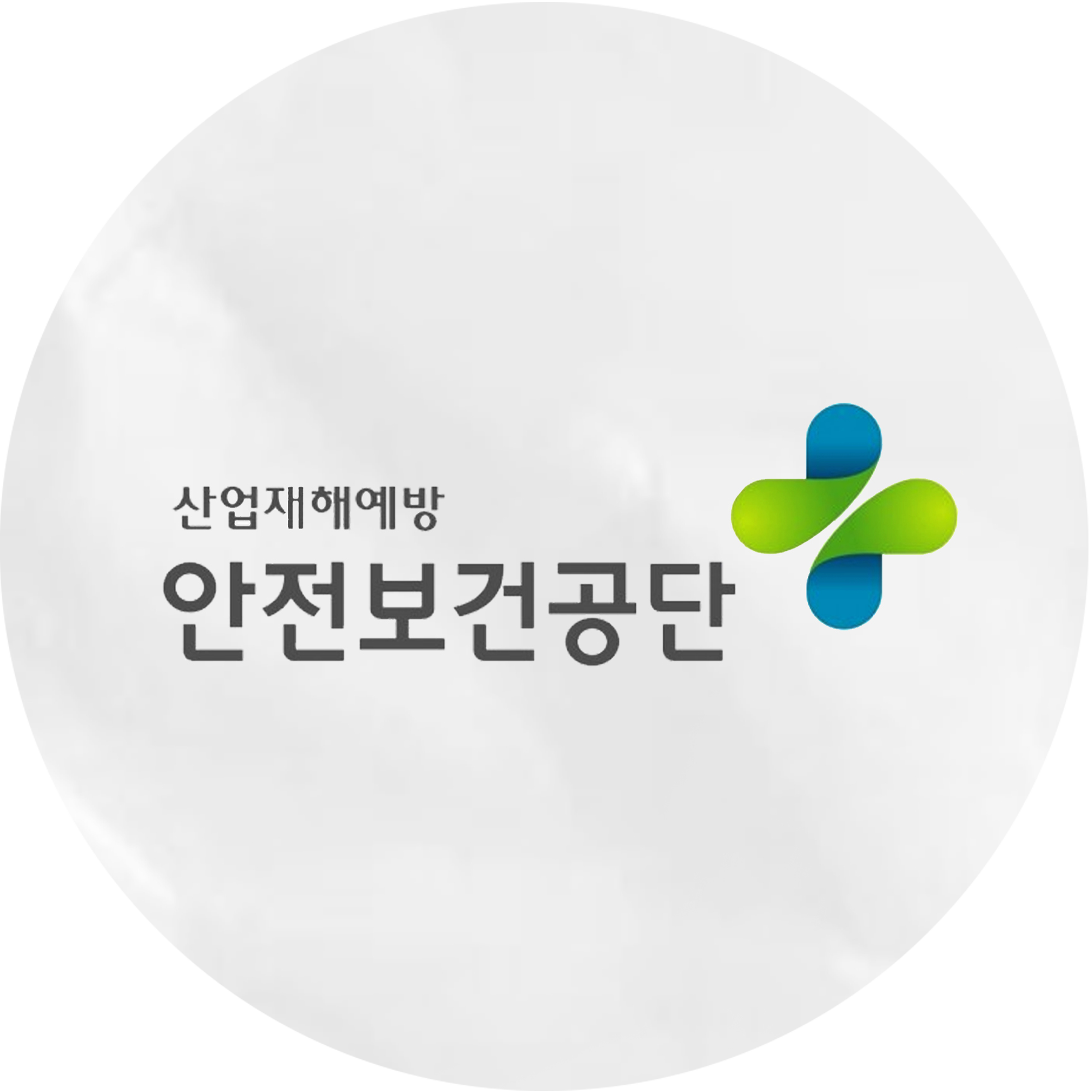 광고 썸네일