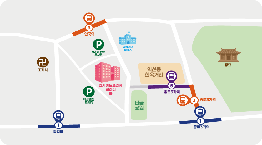 전시장 오시는 길 지도