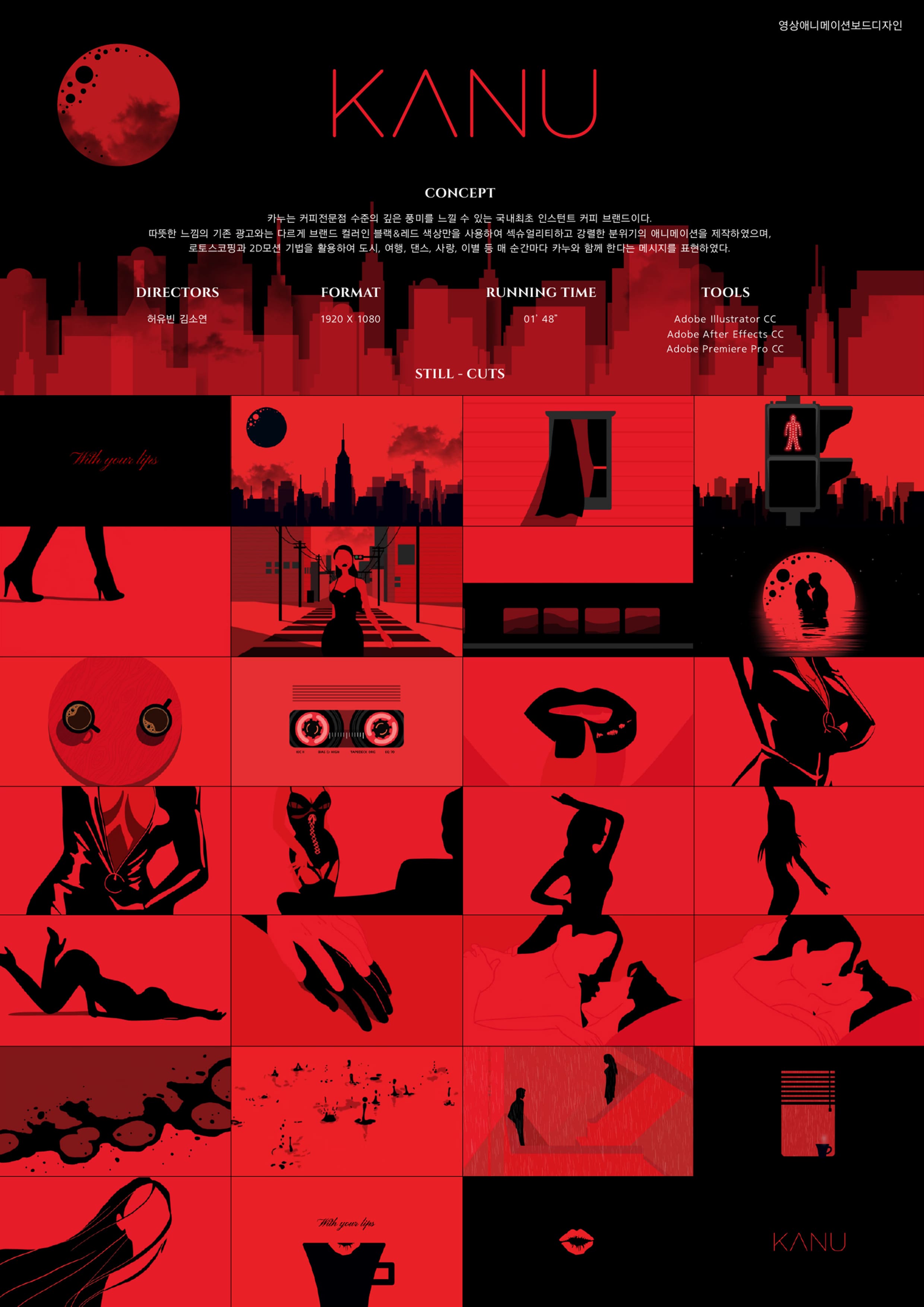 슬라이드2 오른쪽 이미지