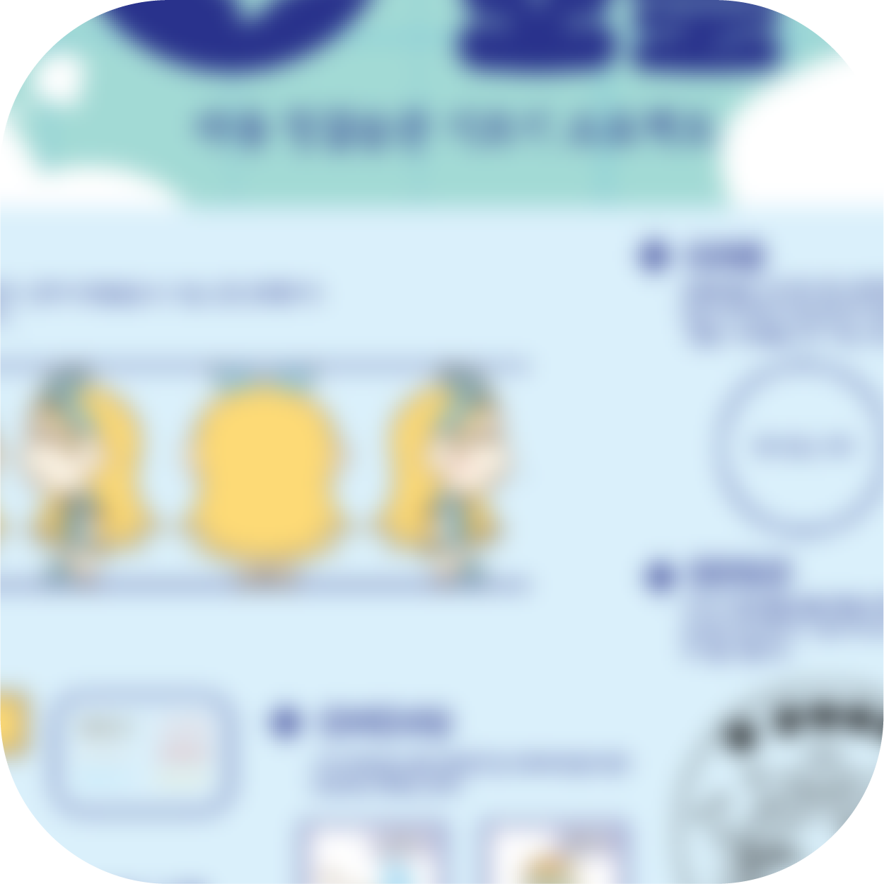 그래픽디자인 PNG 버튼(기본)