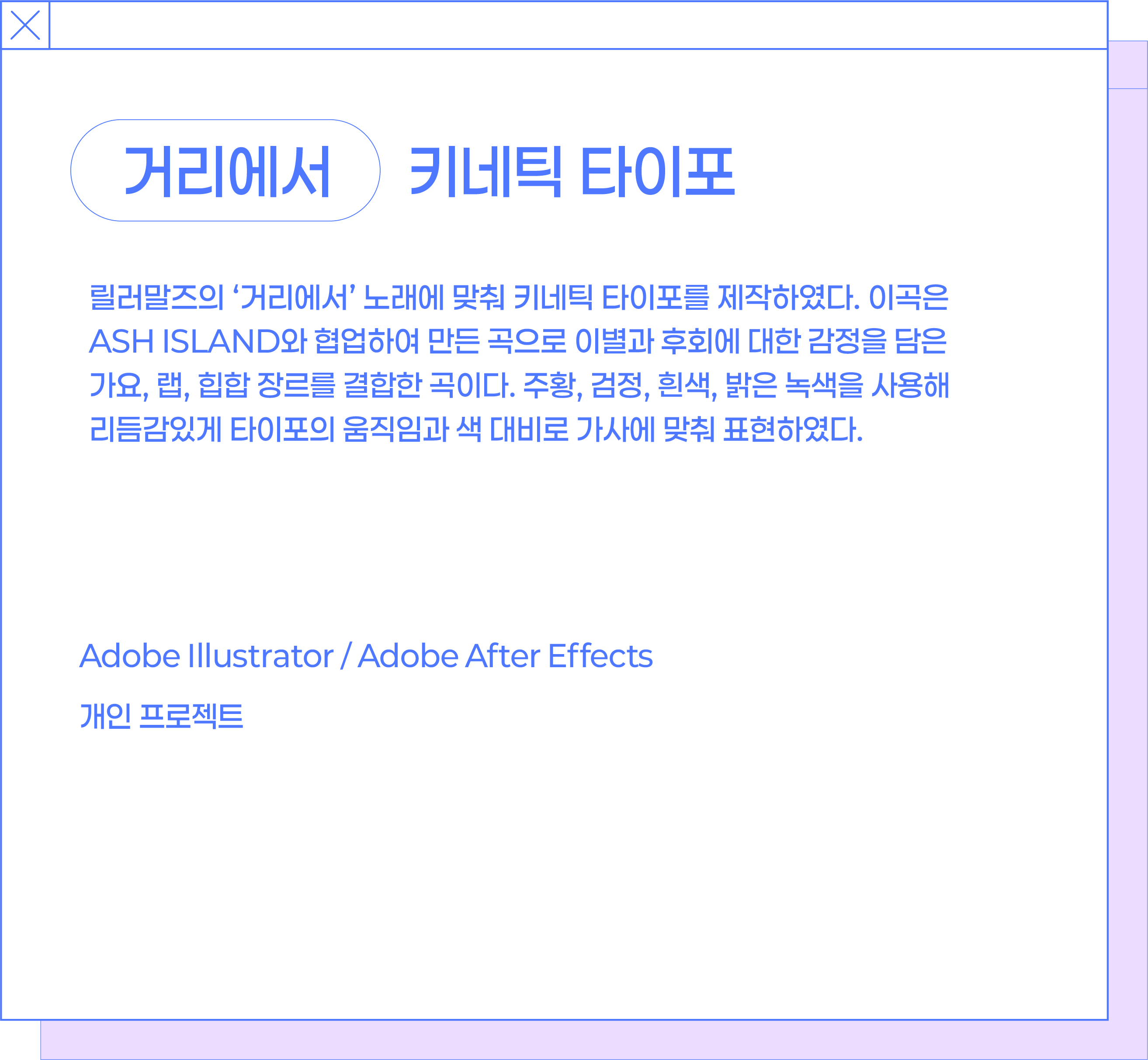 오른쪽 이미지1