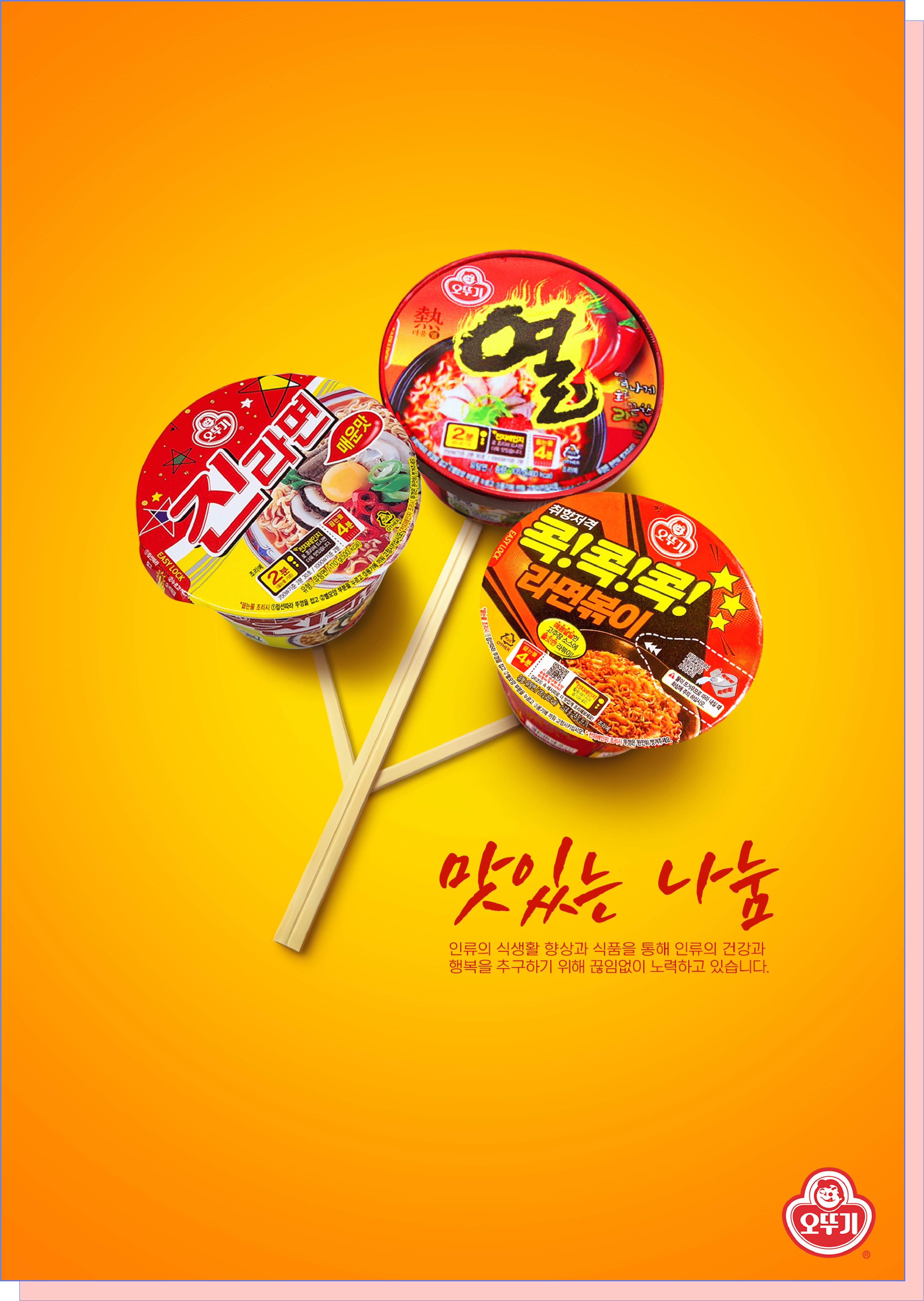 이수민 작품 이미지